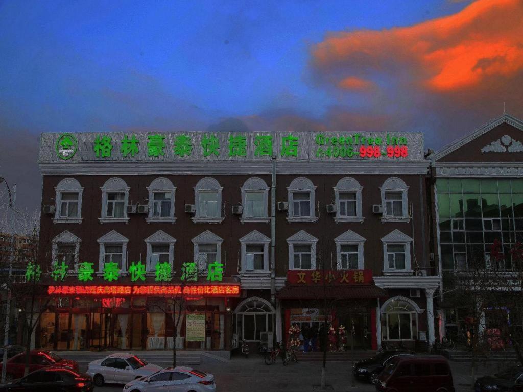 Greentree Inn Beijing Yanqing District Gaota Road Express Hotel Экстерьер фото