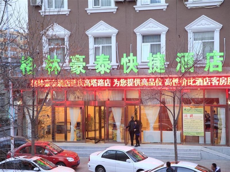 Greentree Inn Beijing Yanqing District Gaota Road Express Hotel Экстерьер фото